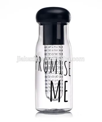 Promise me water bottle