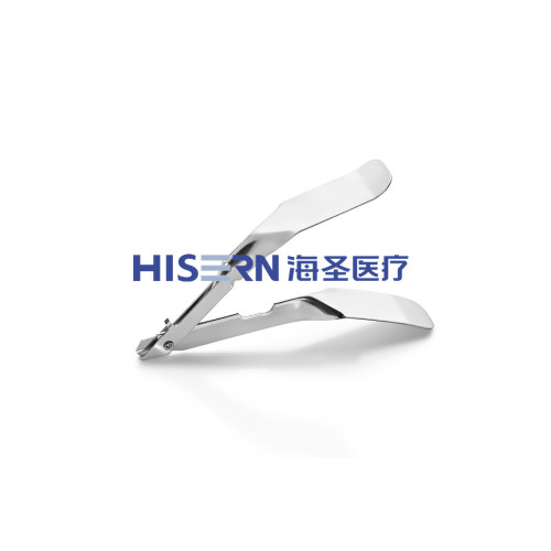 Disposable Medical Skin Staple Remover