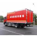 Sinotruk 4x2 Emergency support refrigerated truck