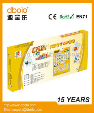 Whosale eectronic sound learning chart