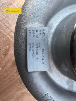 Heavy machinery supercharger components