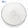 Best Price Coral Calcium Powderr