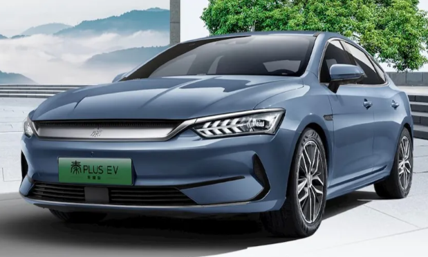 BYD qin plus