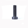 Hexagon socket head screws with reduced head