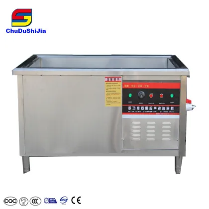 Factory Direct Commercial Kitchen Equipment - Ultrasonic Sink Dishwasher
