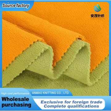 Вязаный двусторонний бархат Aoli Velvet Warps