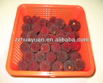 waxberry for sales