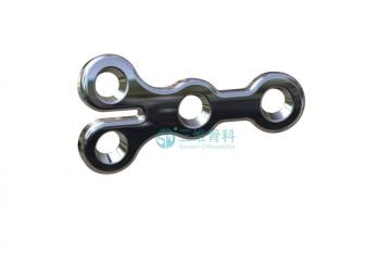 Condyle-I type Mini Plate