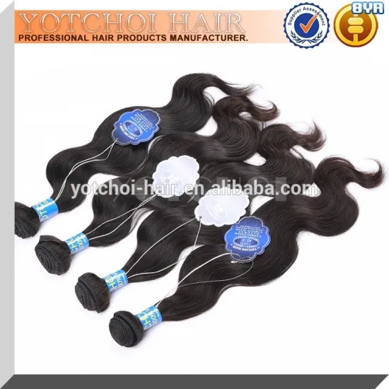 2016 Good Feedback Malaysian Hair Bundles 10"-30" Virgin Body Wave Malaysian Hair