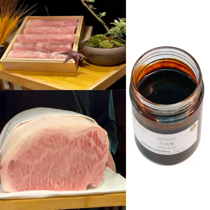 Hundred Years Old Beef Paste