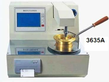 GD-3536A XIAO