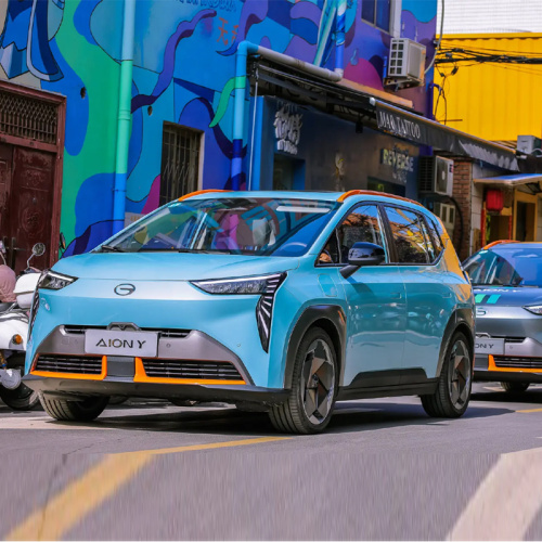 Exclusive version of new energy vehicle Aion Y