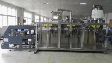 เครื่องสำอางขนาดเล็กซองกับเครื่องบรรจุ Cap Horiozontal