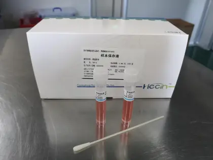 Specimen Collection Medium