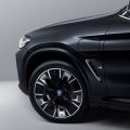 2024 Veículo elétrico puro BMW IX3