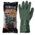 Cold And Oil Resistant Gloves
