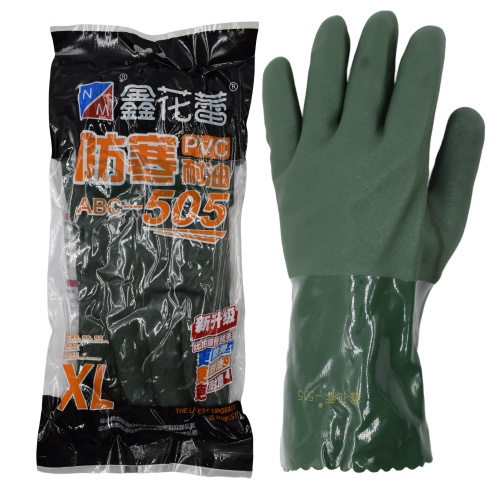Cold And Oil Resistant Gloves