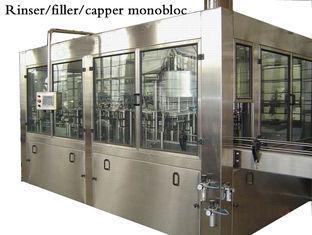 Automatic Vacuum Coffee Drinking Water Filling Machine / Eq