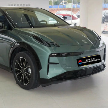 Geely ZEEKR X 2023: New Electric Vehicle from Zeekr