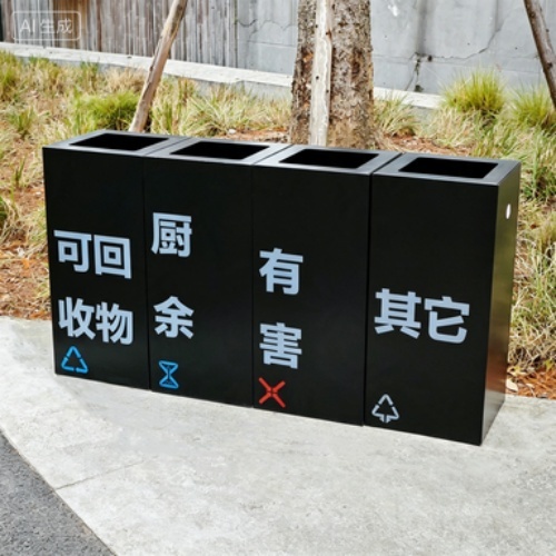 Custom Outdoor 3‑4 Compartments Stainless Steel Large Capacity Park Waste Sorting Bin