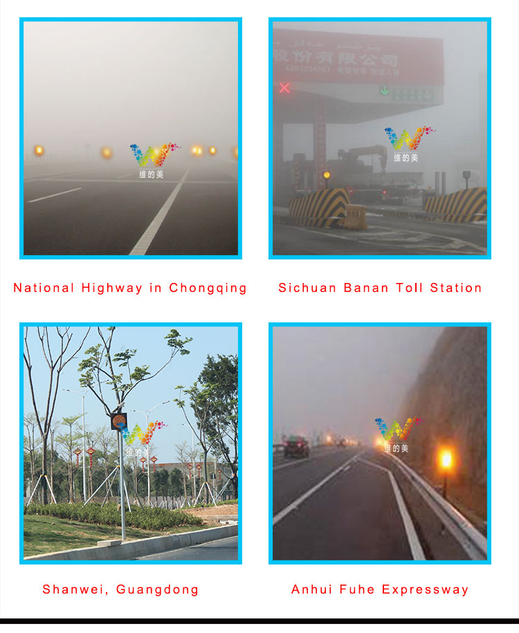 traffic fog lamp_08