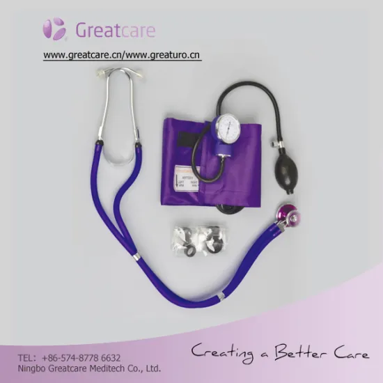 Aneroid Sphygmomanometer (with stethoscope)