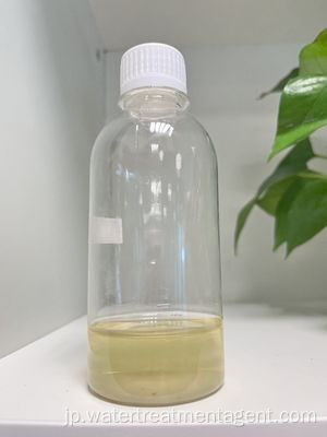 ポリ塩化アルミニウム (PAC) 溶液 10%