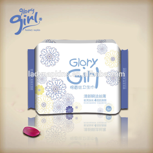 Lady Care Sanitary Pads, 고품질 Lady Care Sanitary Pads