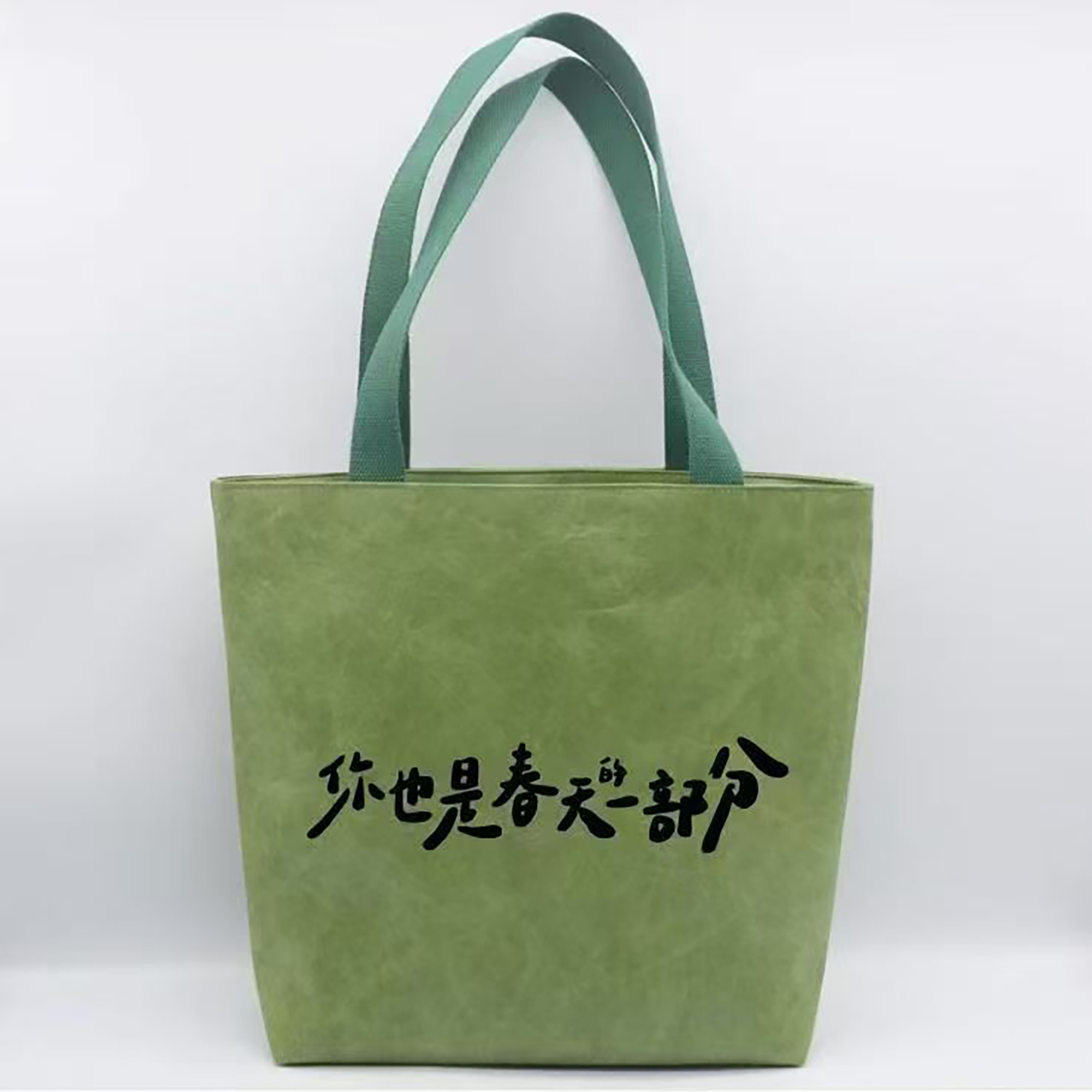 Christmas gift bags bulk