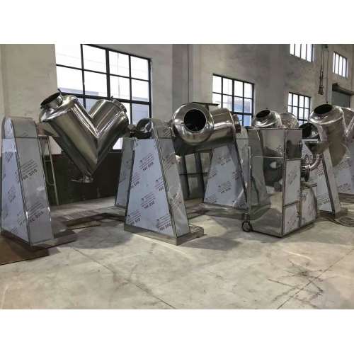 Advanced V Type Mixer Technology