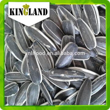 hulled sunflower seeds