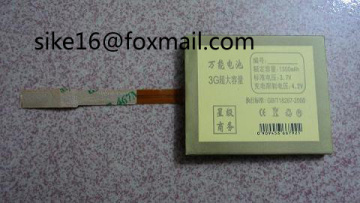 phone battery Manufacturer