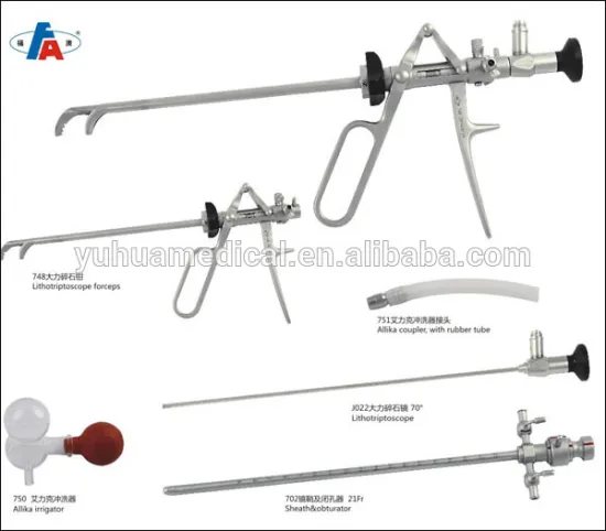 Lithotriptoscope instruments set for urology surgery