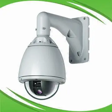 1/4-inch, EX-View, CCD, 480TVL Intelligent High Speed Dome Camera