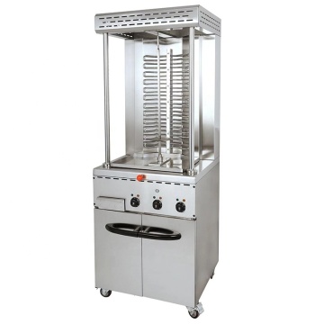 Professional Electric/Gas Doner Kebab Shawarma Grill Machine