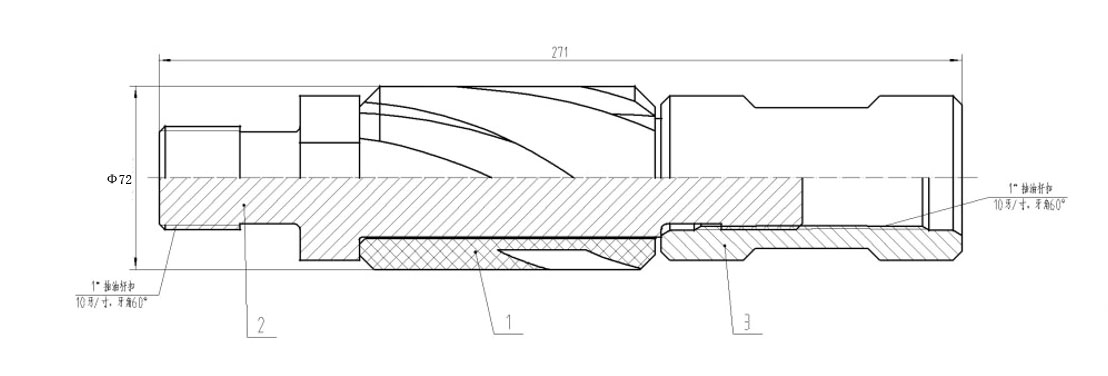 centralizer