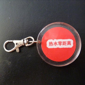 Custom Keychain, Made of PP