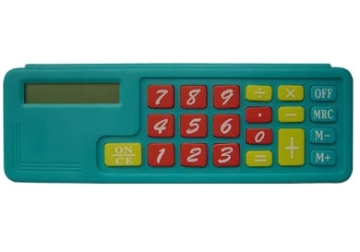 pencil box calculator