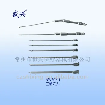 medical suction NW207-1