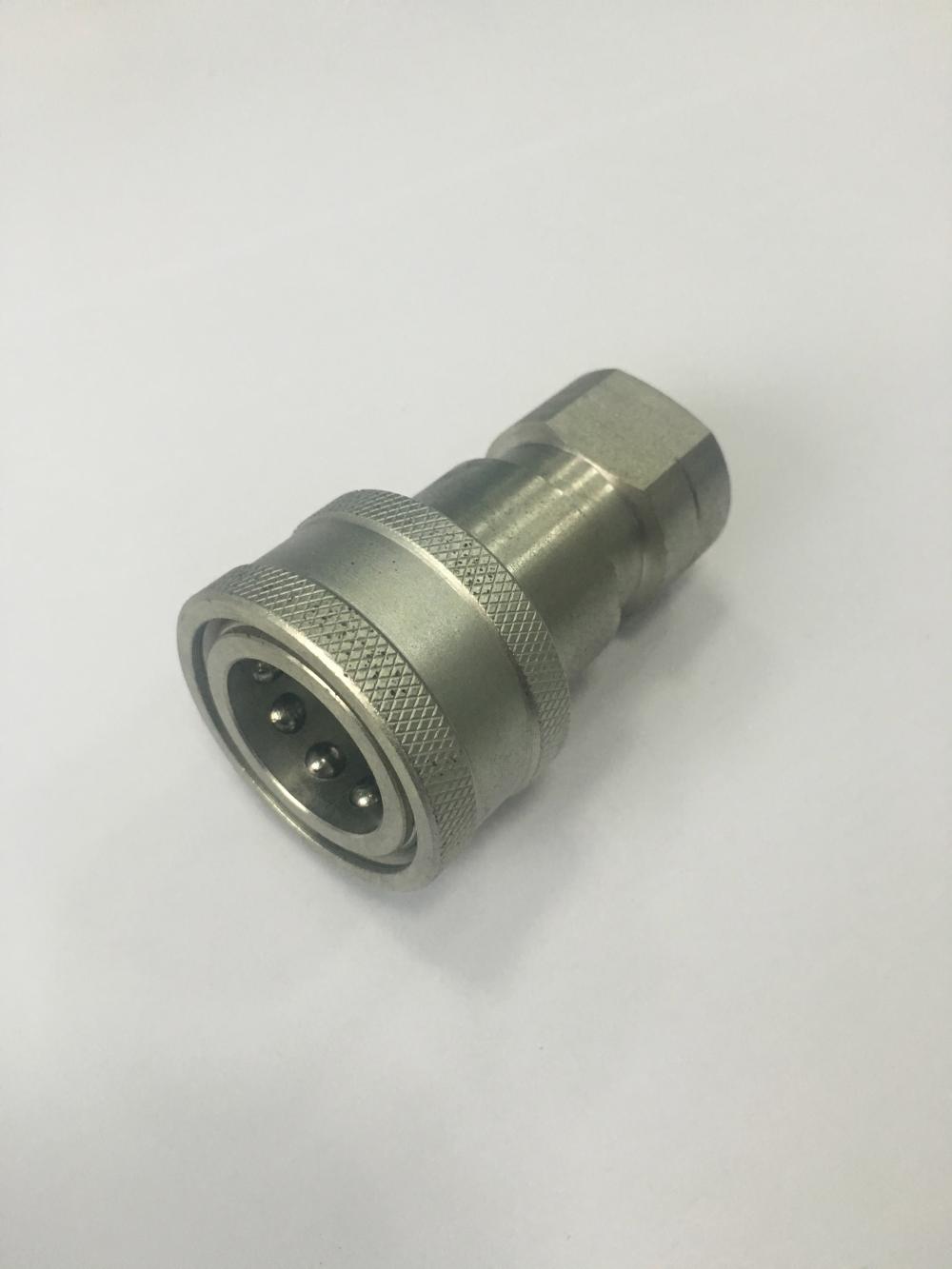 ISO7241-B Female Quick Coupling--12 Pipe Size