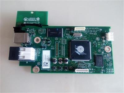 HP M201DW Formatter Board