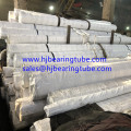 DIN1630 Seamless Cold Drawn Structural Steel Pipe