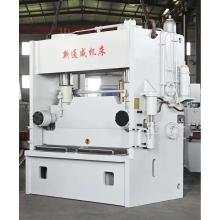 40mm Steel Plate Shearing Machine