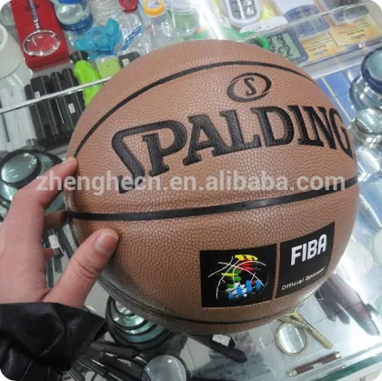 PU basketball training ball adidas