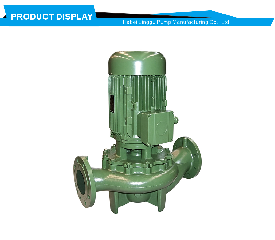 Slow speed circulation pump