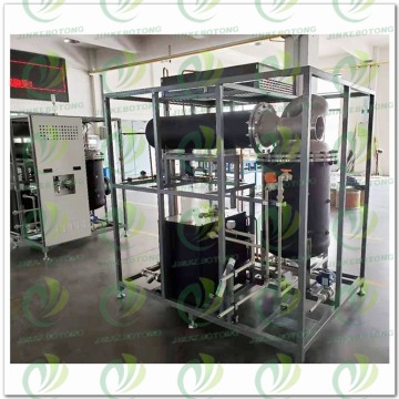 High Performance Mother Liquor Dryer