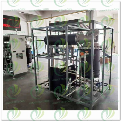 High Performance Mother Liquor Dryer