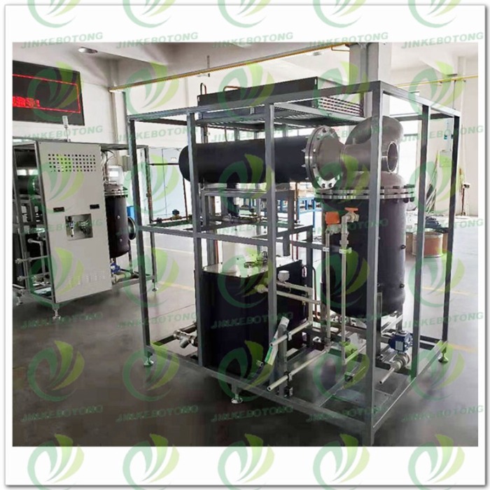 High Performance Mother Liquor Dryer