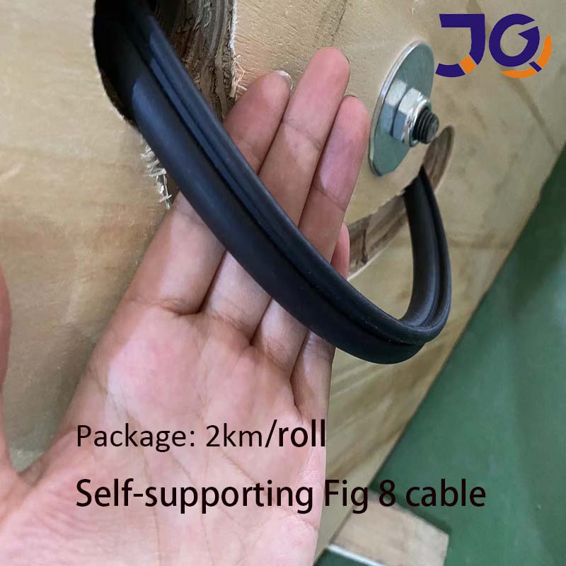 mini figure 8 cable