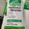 Glutamate de monosodium de qualité alimentaire avec le meilleur prix